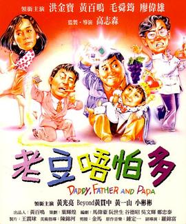 成人wwwww免费观看