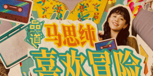 成人wwwww免费观看